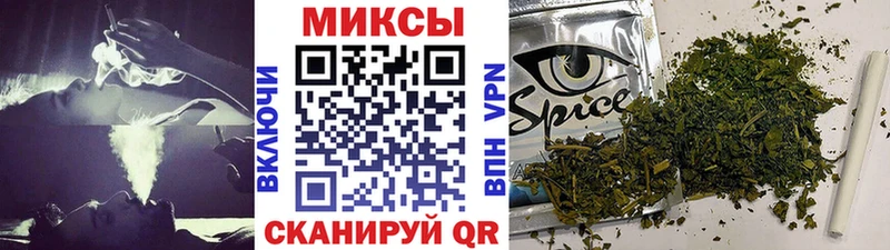 Бутират 1.4BDO  Дыгулыбгей 