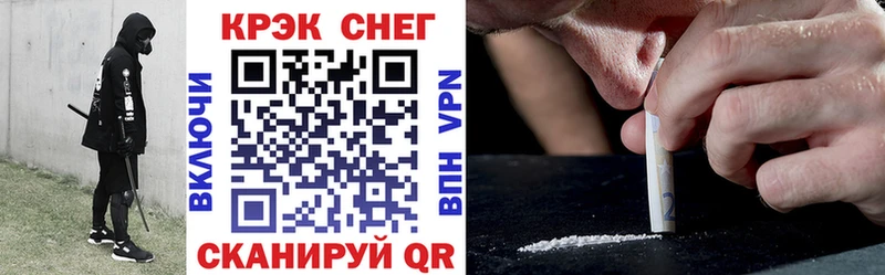 Cocaine Колумбийский  Дыгулыбгей 