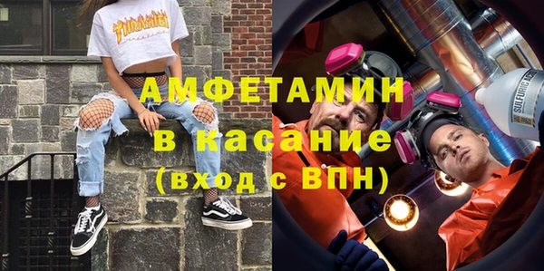 a pvp Баксан