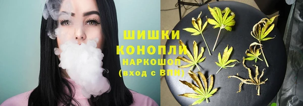 мефедрон VHQ Аркадак