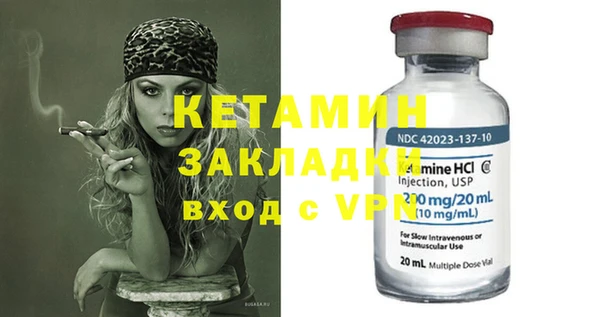 а пвп мука Балабаново