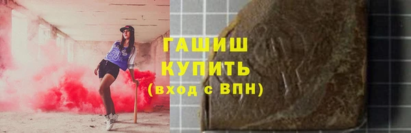 твердый Алзамай