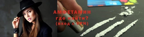 а пвп мука Балабаново