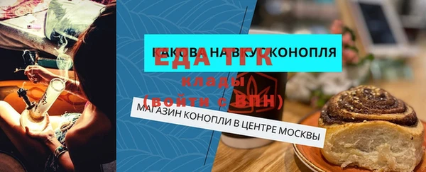 a pvp Баксан