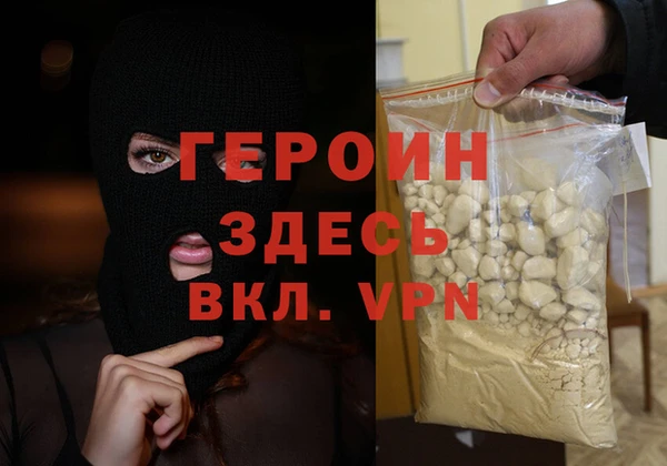 a pvp Баксан