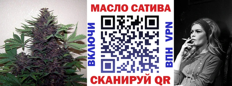 продажа наркотиков  Дыгулыбгей  Дистиллят ТГК вейп с тгк 
