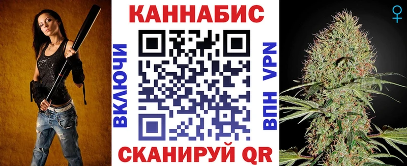 цены наркотик  Дыгулыбгей  дарк нет наркотические препараты  Бошки Шишки марихуана 